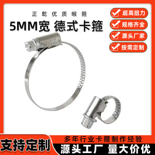 �F؛ �S��ֱ�N 304���P䓺���  ��ʽ5mm ���� ���� �܊A ����