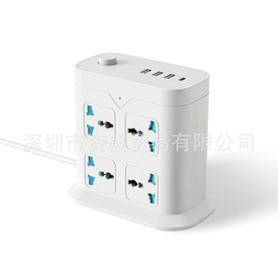 Foreign Trade Vietnam Cross-border Thailand Myanmar Cambodia Plug Philippines USB Universal Hole Patch Board Power Socket