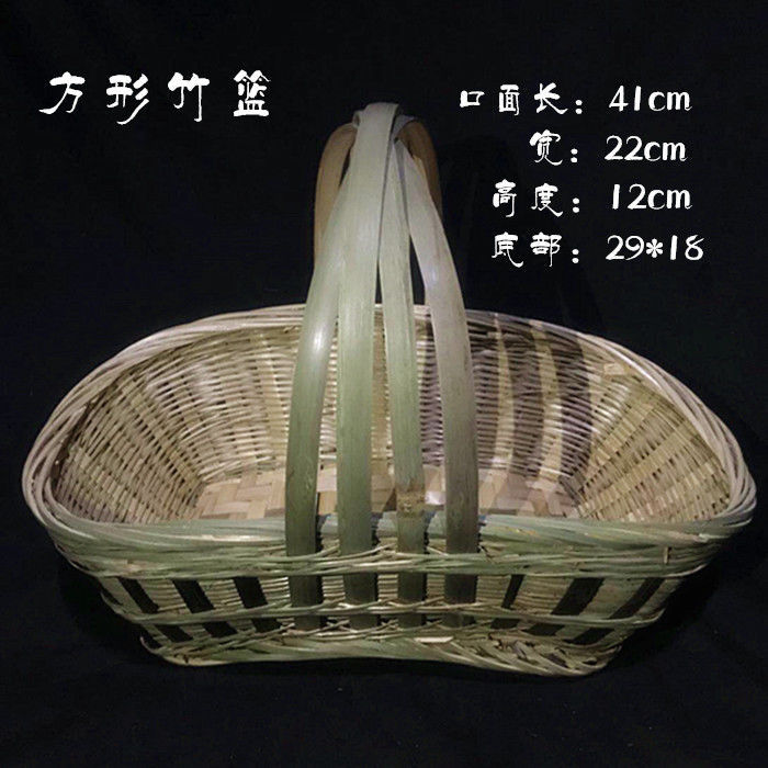 Cesta de bambú Cesta de frutas hecha a mano Cesta de productos de bambú Cesta de almacenamiento Cesta de huevos Cesta de bambú Cesta de mano Cesta de verduras de bambú