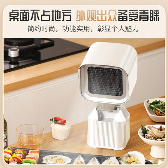 New Household Small Range Hood Barbecue Range Hood Hot Pot Smoke Removable Desktop Range Hood
