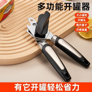 �羳�քӰ�ȫ�_�����������^�_ƿ���๦���ք��FƤ���^���w�_ƿ��