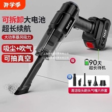 ܇�d���m��܇�ßo�����������ʽ�ֳִ���һ�w�C����������܇����