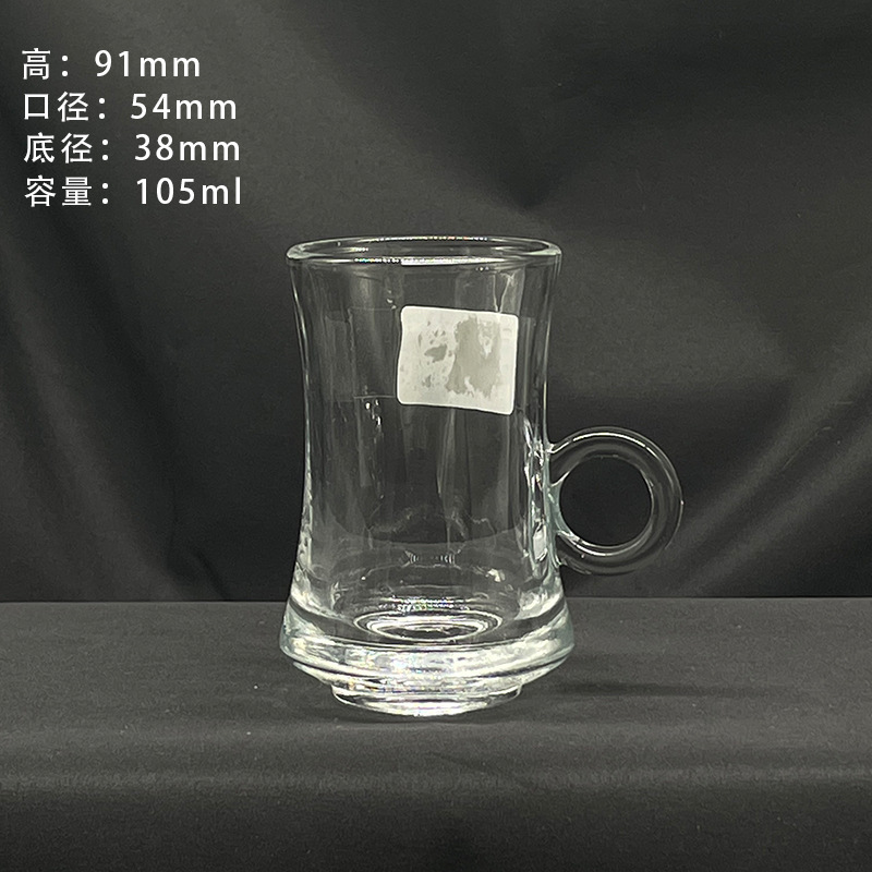 Juego de tazas de café turco Taza de vidrio a rayas verticales Taza de té de flores de estilo europeo Taza de agua para el hogar Taza de té exquisita de alta gama