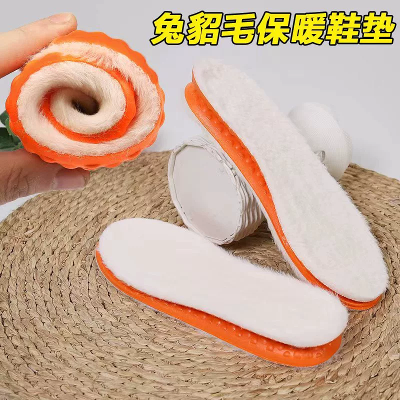 Теплые стельки зимой толстые для мужчин и женщин