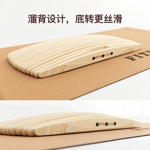 Fitusboard Balance Board Standing Office Skateboard Ski Surfing Simulation Adhd Ankle Strength Trainer