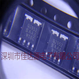 全新原装 SQJ952EP-T1_GE3 封装 PAKSO-8L 实物图片 拍前先询价