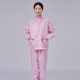 Dust-free clothing anti-static split clothes dust-proof clothing protective clothing suit men's and Women's Food Factory clothing workshop dust-proof clothing