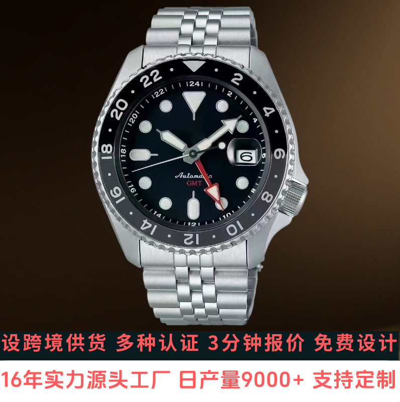 Brand New Luxury Men's Watch Waterproof Calendar Mechanical Watch Live Broadcast Foreign Trade Hot Model Wholesale Custom Watch