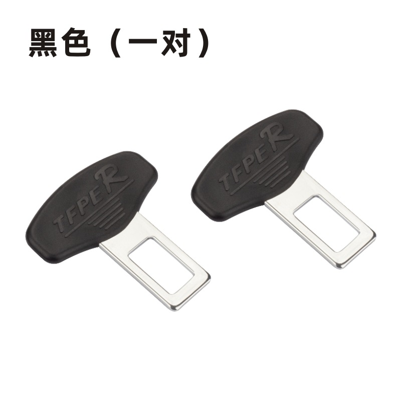 블랙 흡입 카드