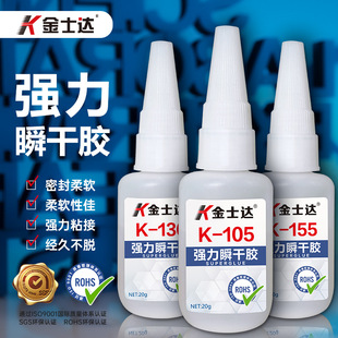 ��ʿ�_k-136/105/155�������zˮ�ٸ��zˮ�����z���͸��˲���zˮ