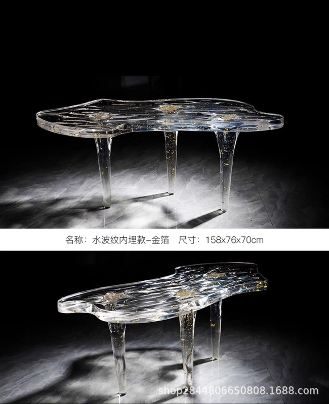 透明樹脂楕円形水波紋茶何軽豪華現代デザイナーの茶テーブルアクリル異形テーブル|undefined