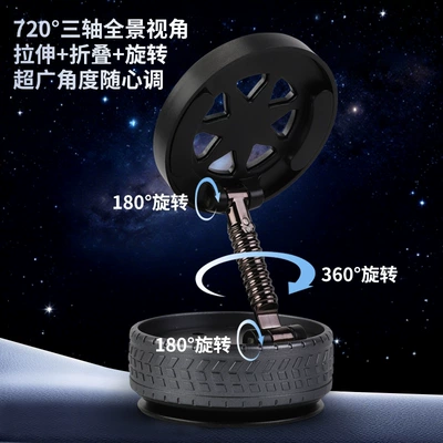 Phone Navigation Magnetic Holder — Car phone holder