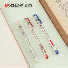 �������ԹP���lAGP67107 �W���մ������ˮ�P����ϵ���k�����ֹP