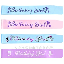 ��ͯ�����Ɍ��Y�x�������~���}�玧Ů��birthday girl�C��R��