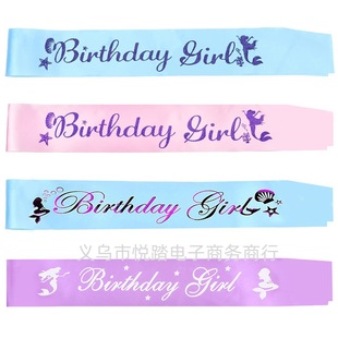 ��ͯ�����Ɍ��Y�x�������~���}�玧Ů��birthday girl�C��R��