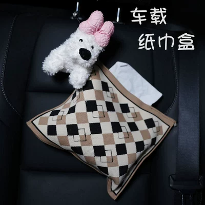 Biqi Bixing – Tissue Holder Car tissue box/set