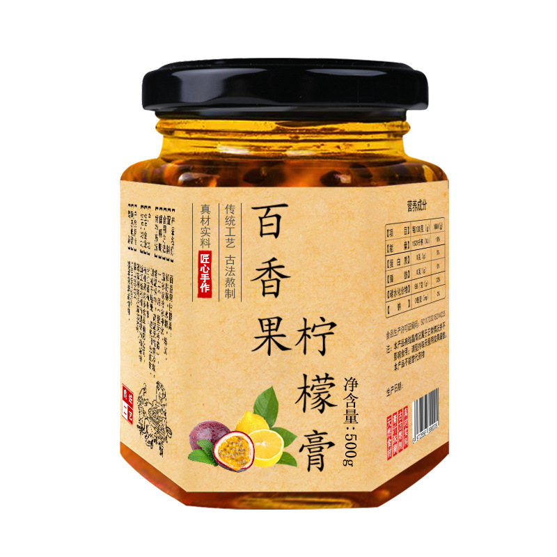 百香果レモンペースト蜂蜜なし川貝陳皮レモン茶古法新鮮果物植物飲料滋膏|undefined