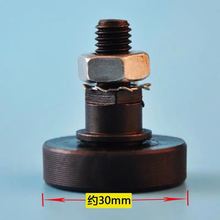 �m���ͨ�������� �T�^ƫ��݆ 30mm ���ƫ��݆ ������