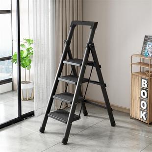 Multifunctional Folding Ladder for Home Use, Thickened Indoor Step Ladder, Telescopic Ladder, Indoor A-Frame Ladder, Ladder Stool, Climbing Ladder