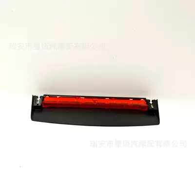 Suitable for 09-16 Audi Brake light