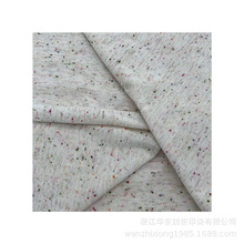 �S����Ʒ �찱�c�Ӽ������Џ� ���cɫ��170G  �r�����eᘿ�����