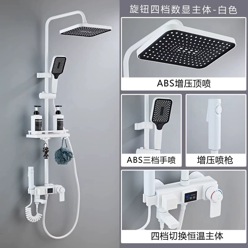 Новый набор для душа из бронзы с постоянной температурой, комплект сантехники для дома, инновационный душевой набор, совместное принятие душа