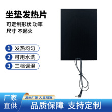 �ӹ����l�ӟ����|�l��Ƭ����늟�̺����|��܇���|�o�����ӟ�Ƭ