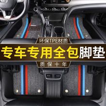 �m�Øs��RX5PLUSMAX/RX3/350/360/550ei5ei6/i5i6TPE�_�|