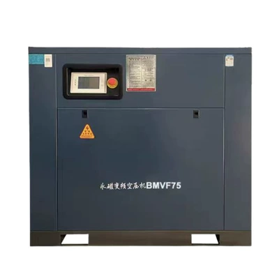 frequency large industrial air – Hava kompressorları