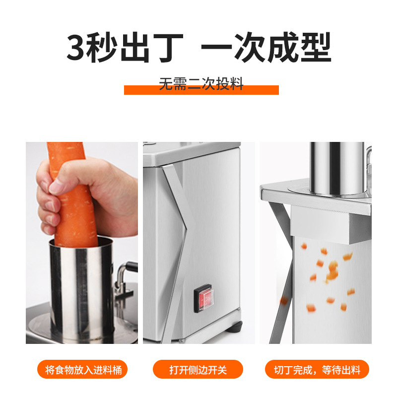 Máquina de cortar en cubitos comercial, cortador automático, frutas y verduras eléctricas, zanahorias, jamón, papas picadas, aros de cebolla, gránulos