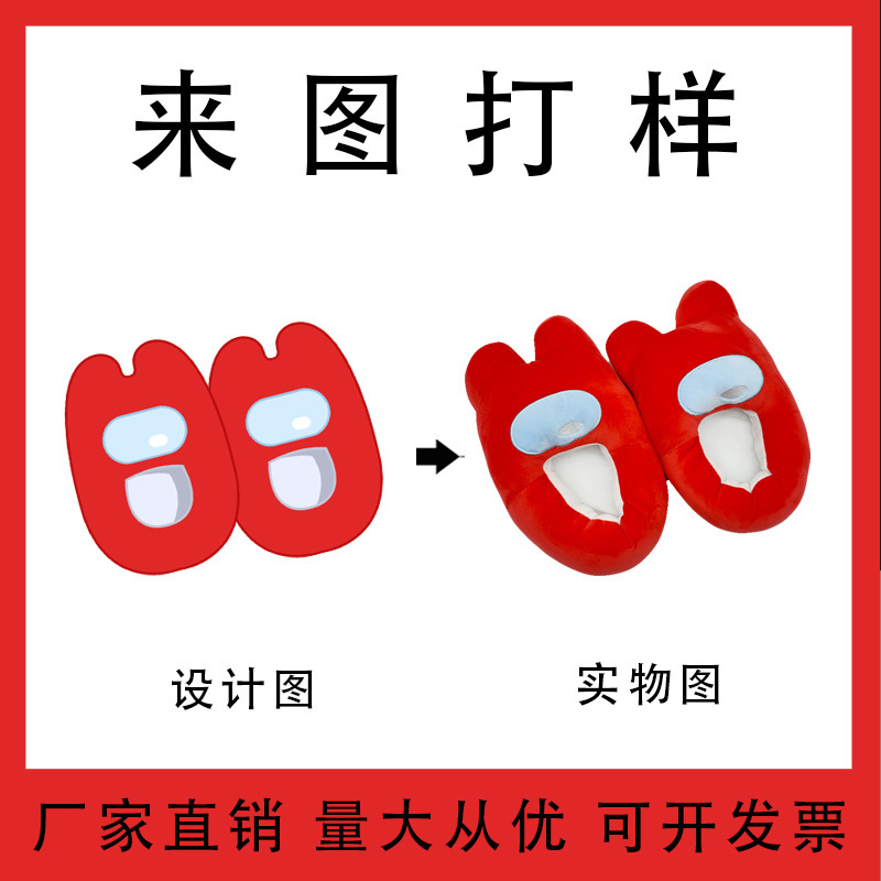 O1CN01c4InVm1QDTpyIKSfE_!!2210