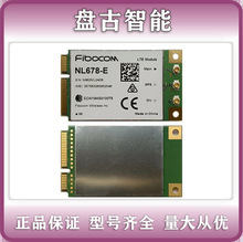 ���ͨFibocom NL678-E LTE Cat6 Mini PCIe Cellular Module���