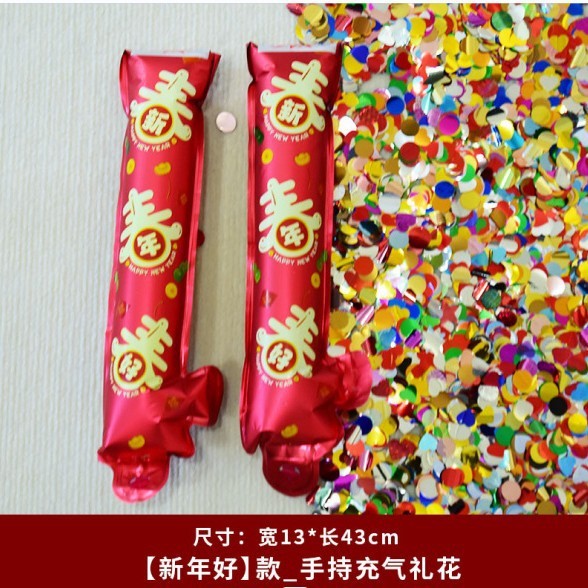結婚式用品自動インフレータブル花火銃手持ち花火砲ピストルカラーバンド創意玩具結婚用品|undefined