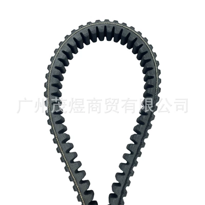 C400Gt C400X Transmission Belt – Belt