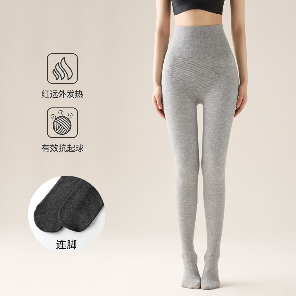 [복부를 조여주고 엉덩이를 올려주는 세로줄 슬림팬츠] 라이트그레이 - 발 포함