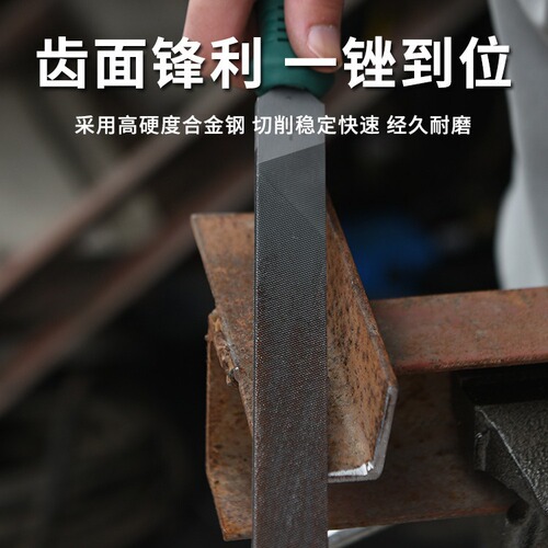 Shida file grinding tool flat/triangular/round/semi-circular steel hand file plate for filing metal/iron wood fine medium thick