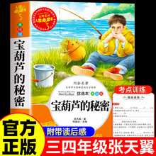 �����J�����������꼉���x�����n������]��x����С�W��������ԭ