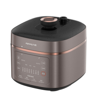 Joyoung Electric Pressure Cooker New Model 50S63 Mocha Brown