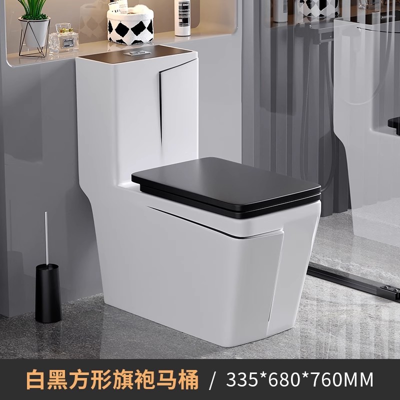 Cheongsam cuadrado (blanco y negro): fila de pared 180 mm