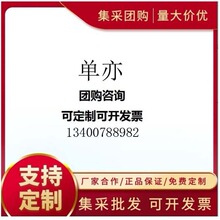 ���ཨ�K/�P����w/����/���\�w��/�ú��w��/ĵ���w��/���Ĺ�����
