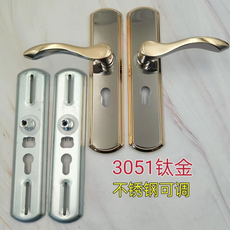 耐奢室内门锁家用静音实木门卧室房门锁钛金色机械门锁通用型锁具|undefined