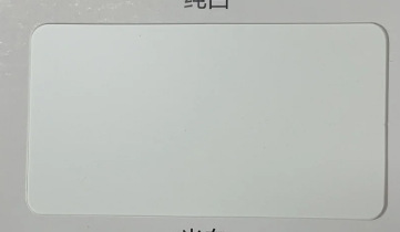 诚杨秋季美式辣妹网纱拼接一字肩抹胸上衣绑带显瘦鱼骨T恤女71263|undefined