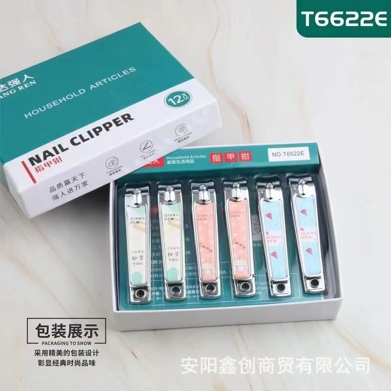 Jindaqiang 大型爪切りステンレス鋼大人の爪切りマニキュアツール 2 ドルショップ工場価格卸売|undefined