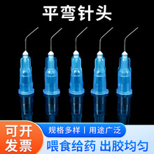 ���l�c�z�Cƽ����^�_ϴᘘ�֬���g����Ӣ�珝45&deg;��^�F��ע����