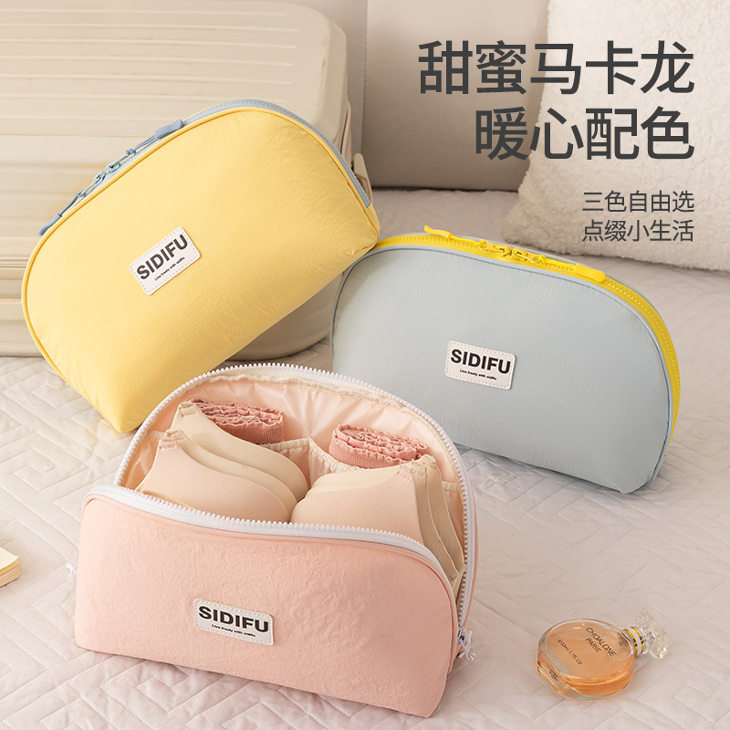 Underwear Storage Bag, Wardrobe Intimate Clothing Storage Pouch, Large Capacity Seasonal Bra Bag, Travel Toiletry Bag, Makeup Bag