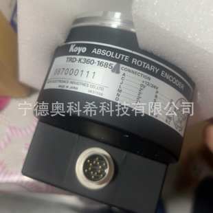 Guangyang Encoder TRD-k360-1685A New Welcome to Bargaining