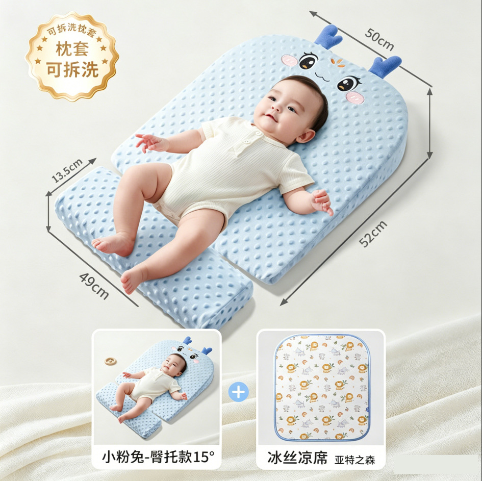 [슬로프베개+매트] 리틀블루드래곤-힙서포트스타일