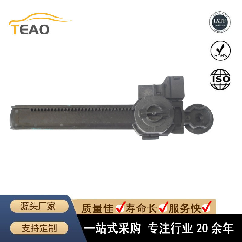 Glove Box Suitable for Car Body Glove Box Damping Buffer Armrest Box One-Way Rd-V130 Auto Parts