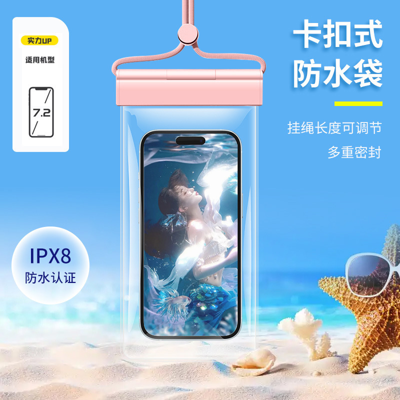 Tri-fold teléfono móvil bolsa impermeable airbag natación hot spring sellado cubierta protectora cubierta de buceo pantalla táctil deriva para llevar al por mayor