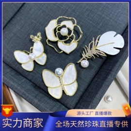 天然珍珠项饰;天然珍珠耳饰;珍珠首饰套装